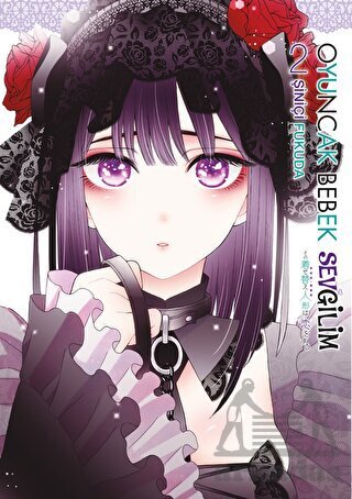 Oyuncak Bebek Sevgilim 2 - Gerekli Şeyler Yayıncılık