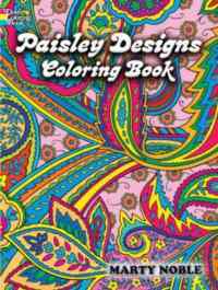 Paisley Designs Coloring Book - 1