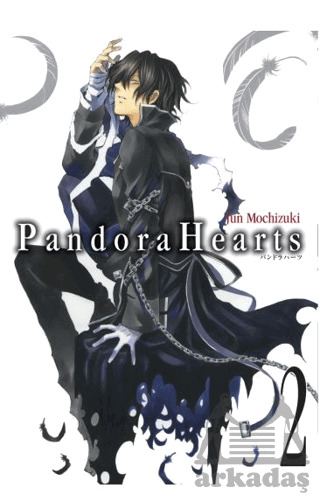 Pandora Hearts Cilt 2 - 1