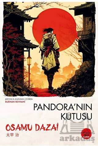 Pandora'nın Kutusu - 1