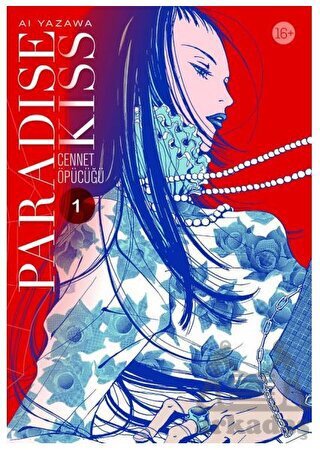 Paradise Kiss - Cennet Öpücüğü 1 - Komikşeyler Yayıncılık