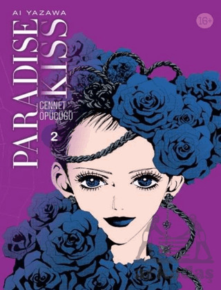 Paradise Kiss Cilt 2 - Cennet Öpücüğü - 2