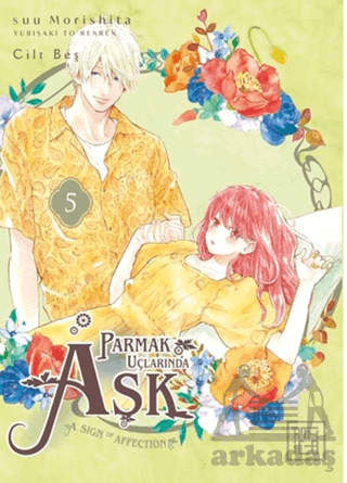 Parmak Uçlarında Aşk 5 - Athica Yayınları