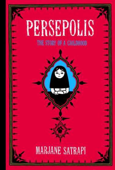 Persepolis - Pantheon USA
