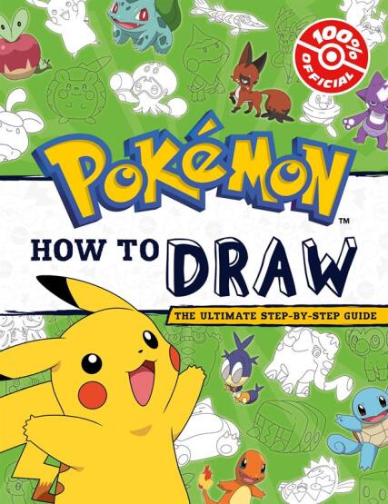 POKEMON: How to Draw - 1