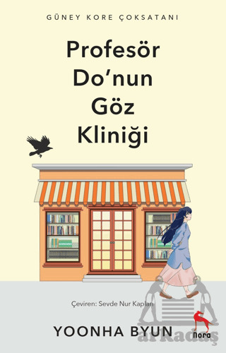 Profesör Do'nun Göz Kliniği - Nora Kitap