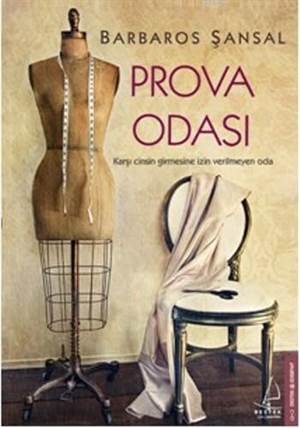 Prova Odası - 1