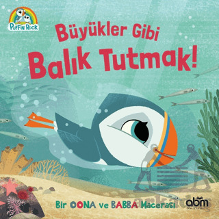 Puffin Rock- Büyükler Gibi Balık Tutmak! - 1