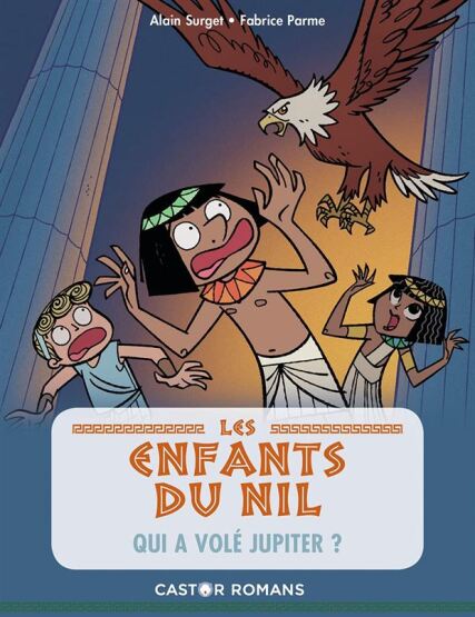 Qui a volé Jupiter ? - 1