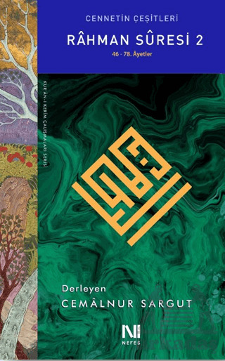 Rahman Suresi 2 - Nefes Yayıncılık