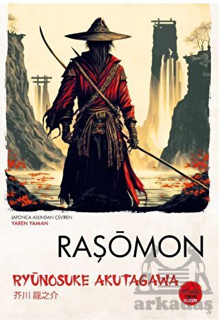 Raşomon - Tokyo Manga