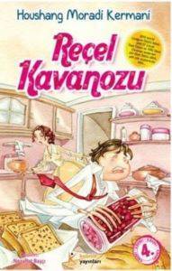Reçel Kavanozu - 1
