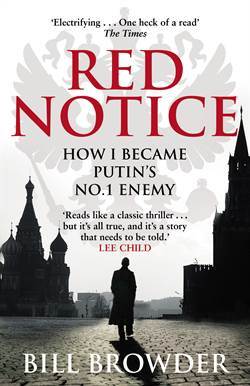 Red Notice: How I Became Putin's No. 1 Enemy - Corgi Books