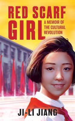 Red Scarf Girl: A Memoir Of The Cultural Revolution - 1