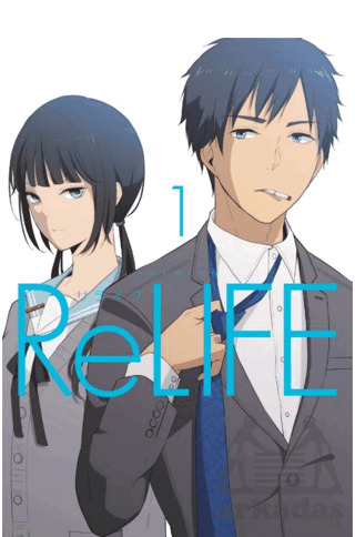 Relife Cilt 1 - Kayıp Kıta Yayınları