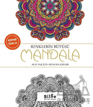 Renklerin Büyüsü - Mandala - 1