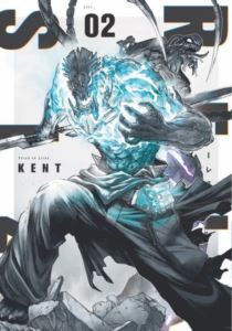 Renksiz Cilt - 2 - Kayıp Kıta Yayınları