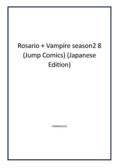 Rosario + Vampire season2 8 (Jump Comics) (Japanese Edition) - Publisher