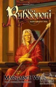 Ruhdöveni - İthaki Yayınları