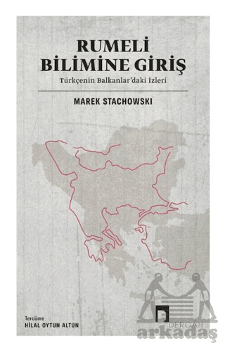 Rumeli Bilimine Giriş - 1