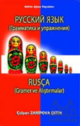 Rusça Gramer Ve Alıştırmalar - Günce Yayınları