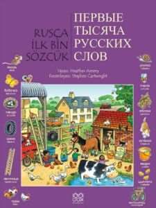 Rusça İlk 1000 Sözcük - 1001 Çiçek Kitaplar