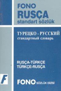 Rusça Standart Sözlük; Rusça-Türkçe / Türkçe-Rusça - Fono Yayınları