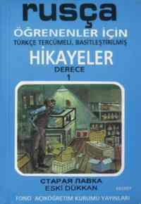 Rusça Türkçe Hikayeler Derece 1 Kitap 2 Eski Dükkan - Fono Yayınları