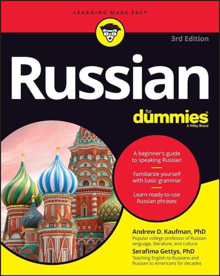 Russian for Dummies - For Dummies