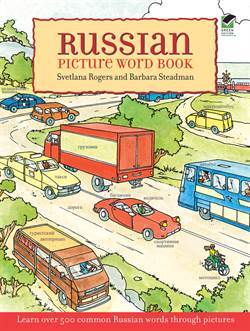 Russian Picture Word Book - Dover Publications