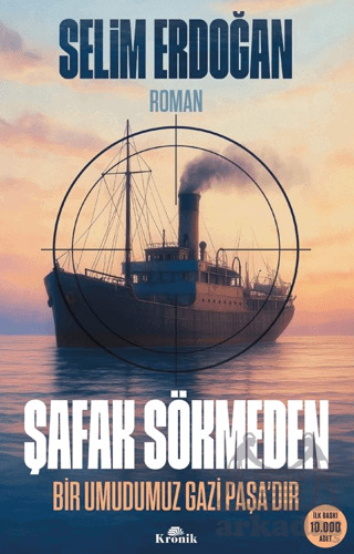 Şafak Sökmeden - Kronik Kitap