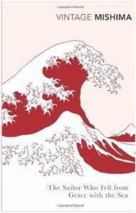 Sailor Who Fell From Grace With The Sea - Vintage Books UK