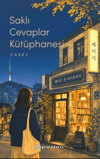 Saklı Cevaplar Kütüphanesi - Epsilon Yayınevi