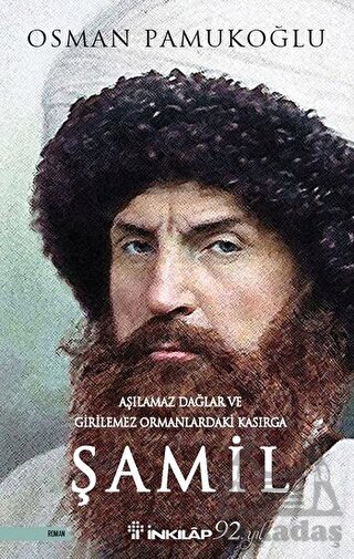 Şamil - İnkılap Kitabevi