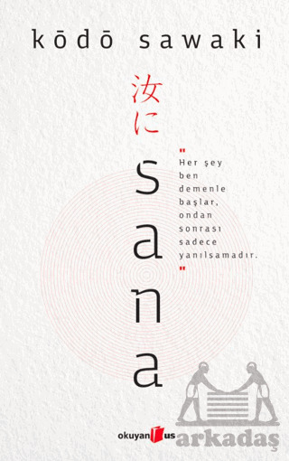 Sana - Okuyan Us Yayınları