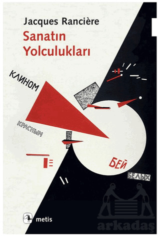 Sanatın Yolculukları - 1