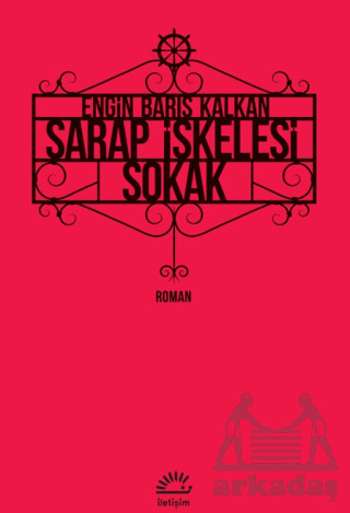 Şarap İskelesi Sokak - 1