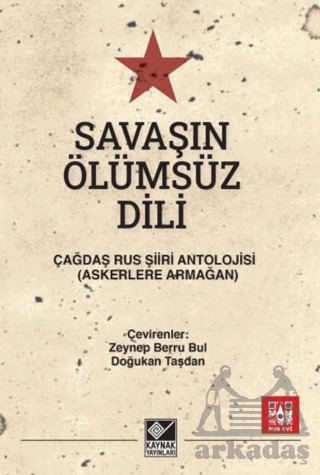 Savaşın Ölümsüz Dili - Kaynak Yayınları