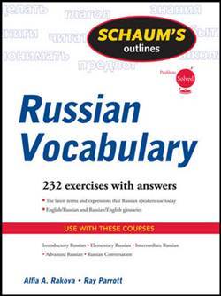 Schaum's Outline Of Russian Vocabulary - McGraw Hill