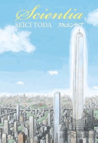Scientia - 2