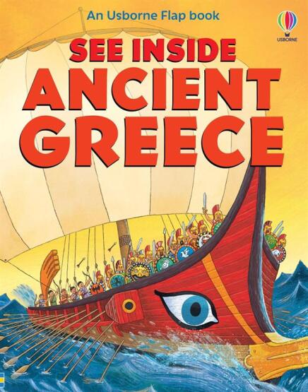 See Inside Ancient Greece - 1
