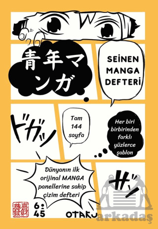 Seinen Manga Defteri - 2