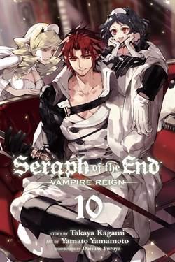 Seraph of the End 10 - 1