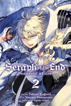 Seraph of the End 2 - VIZ Media