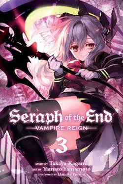 Seraph of the End 3 - 1