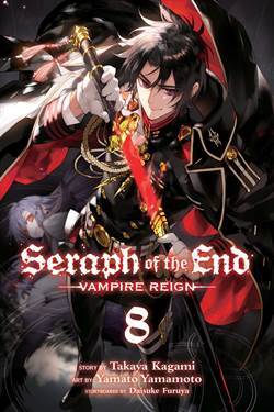 Seraph of the End 8 - VIZ Media