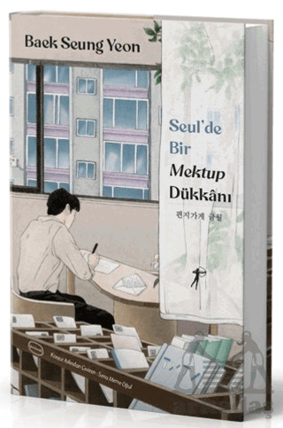 Seul’De Bir Mektup Dükkanı - 1