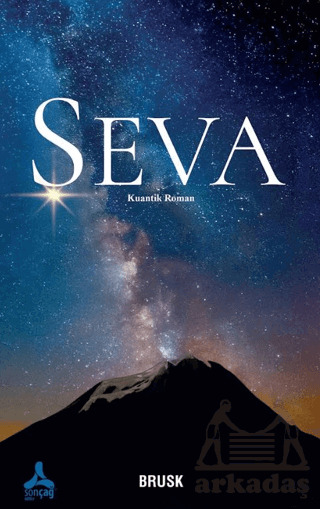 Şeva - 1
