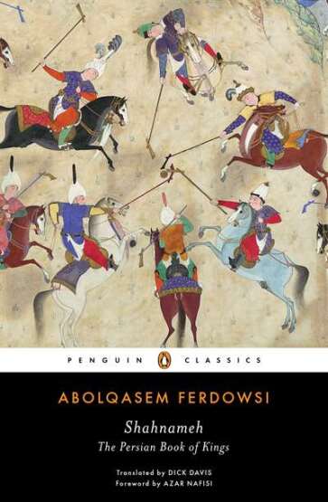Shahnameh - Penguin Classics USA