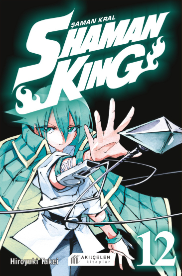 Shaman King - Şaman Kral 12 - 1
